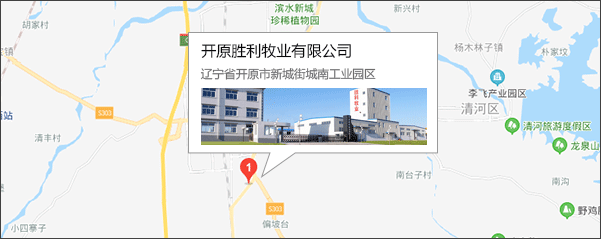 肉雞屠宰加工廠(chǎng)